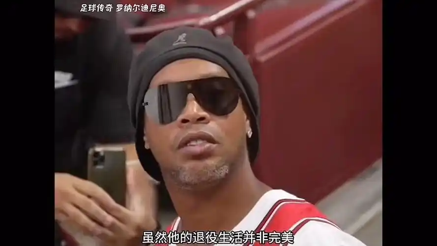 通过对赛事